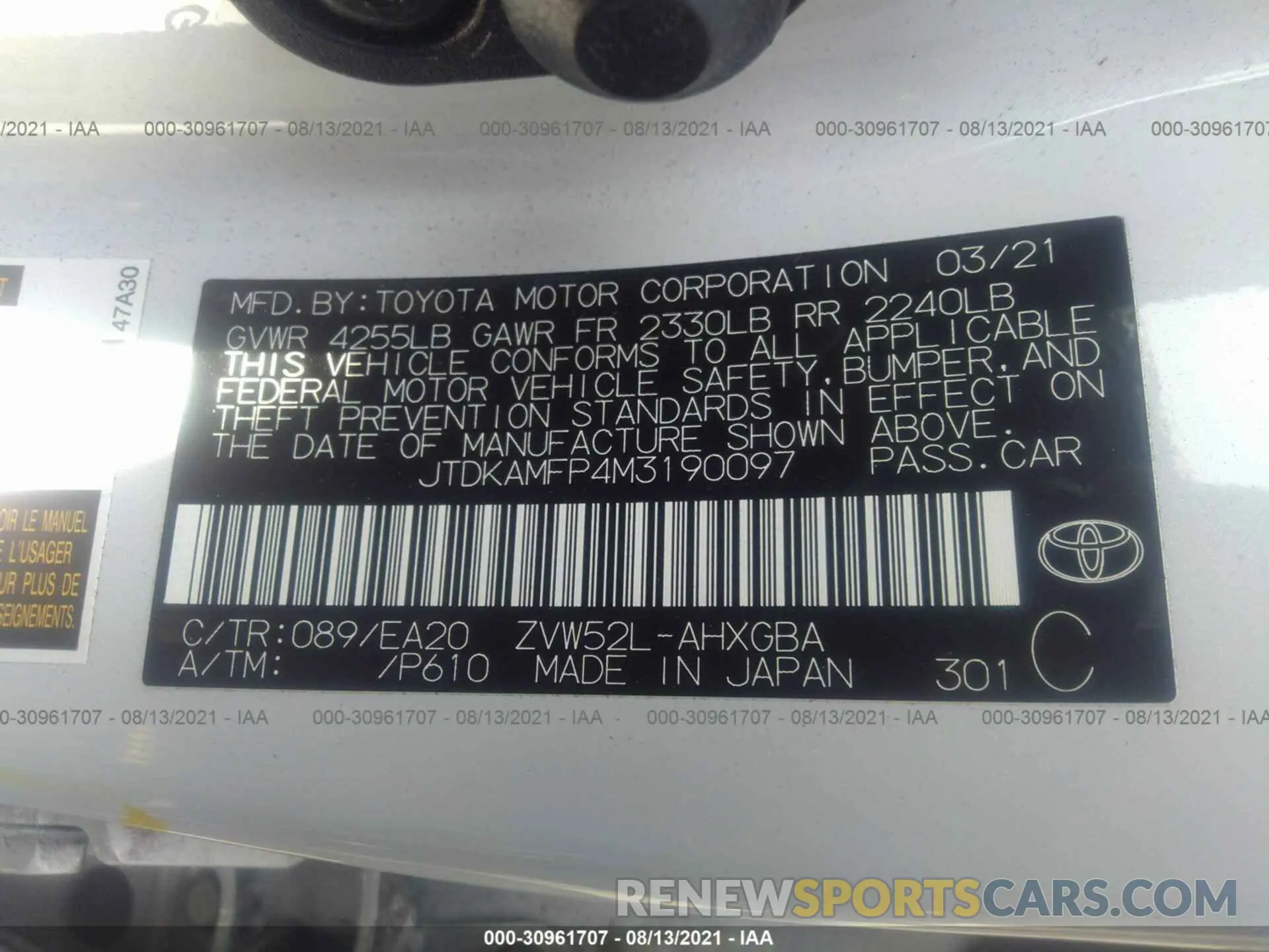 9 fotografías del automóvil dañado JTDKAMFP4M3190097 TOYOTA PRIUS PRIME 2021