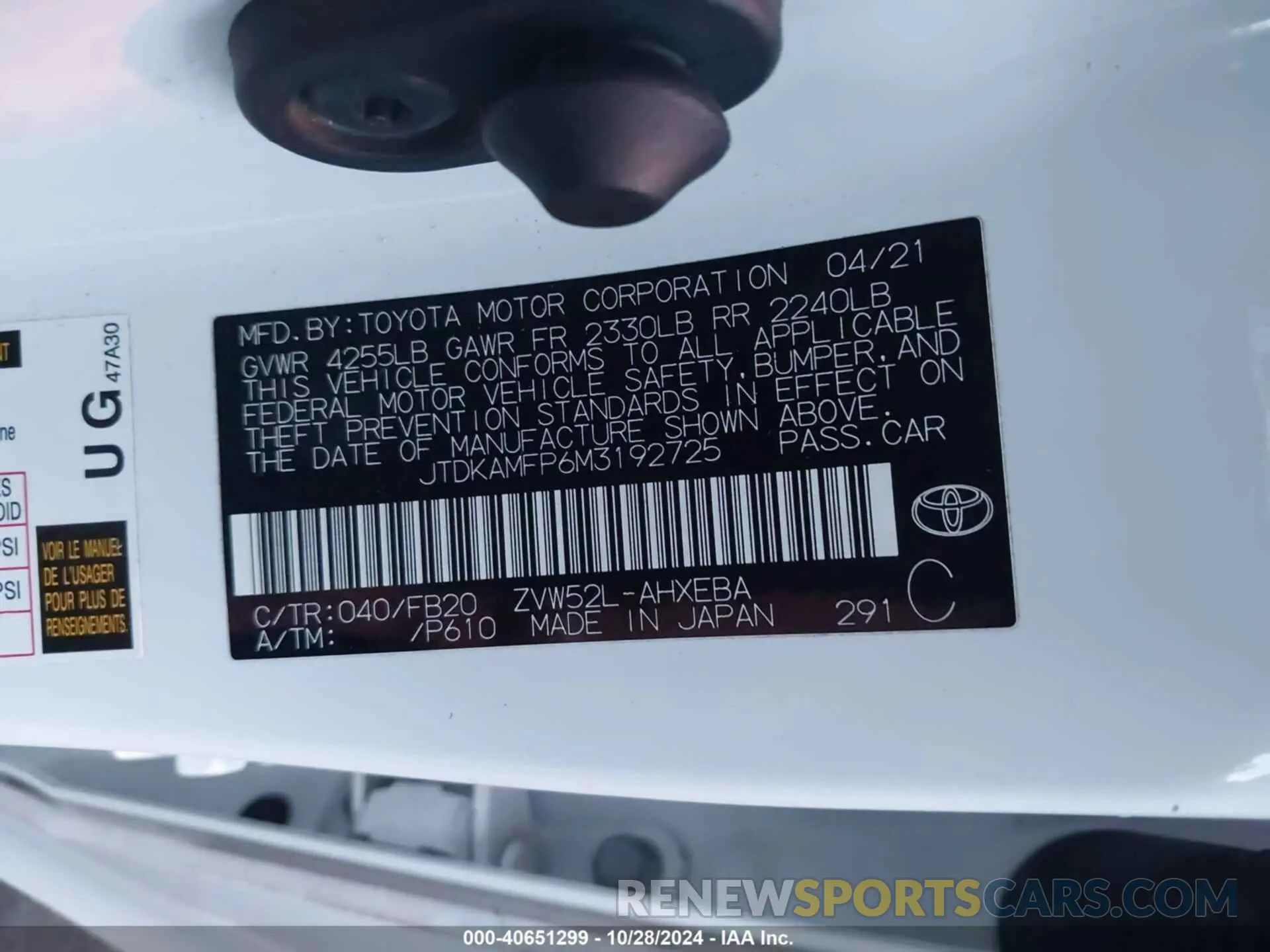 9 fotografías del automóvil dañado JTDKAMFP6M3192725 TOYOTA PRIUS PRIME 2021
