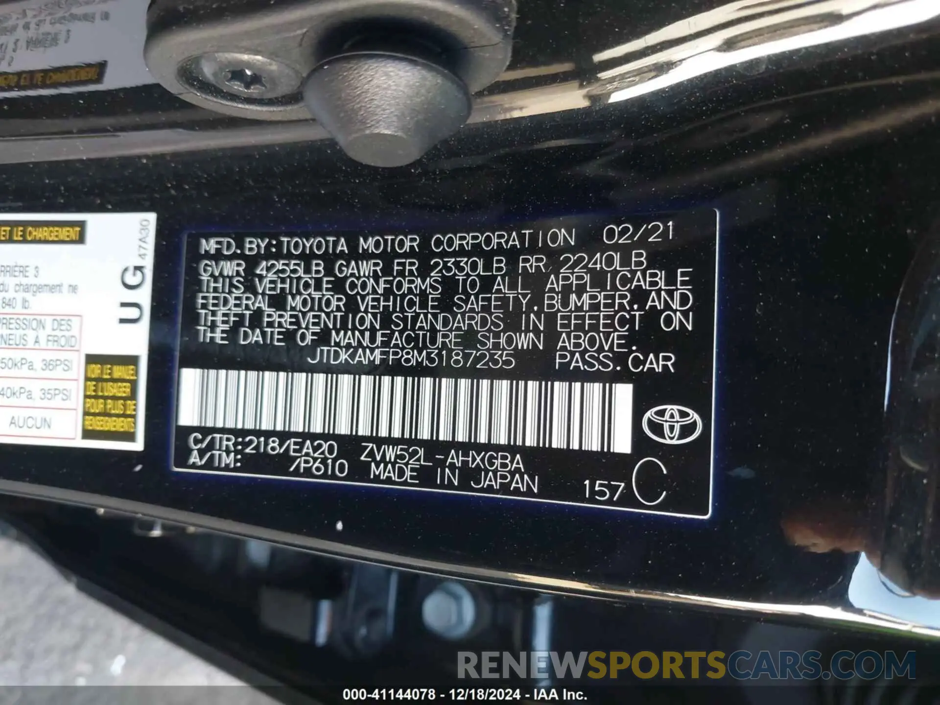 9 fotografías del automóvil dañado JTDKAMFP8M3187235 TOYOTA PRIUS PRIME 2021
