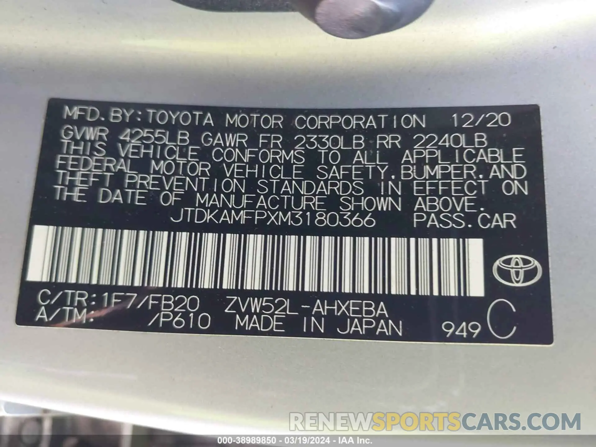 9 fotografías del automóvil dañado JTDKAMFPXM3180366 TOYOTA PRIUS PRIME 2021