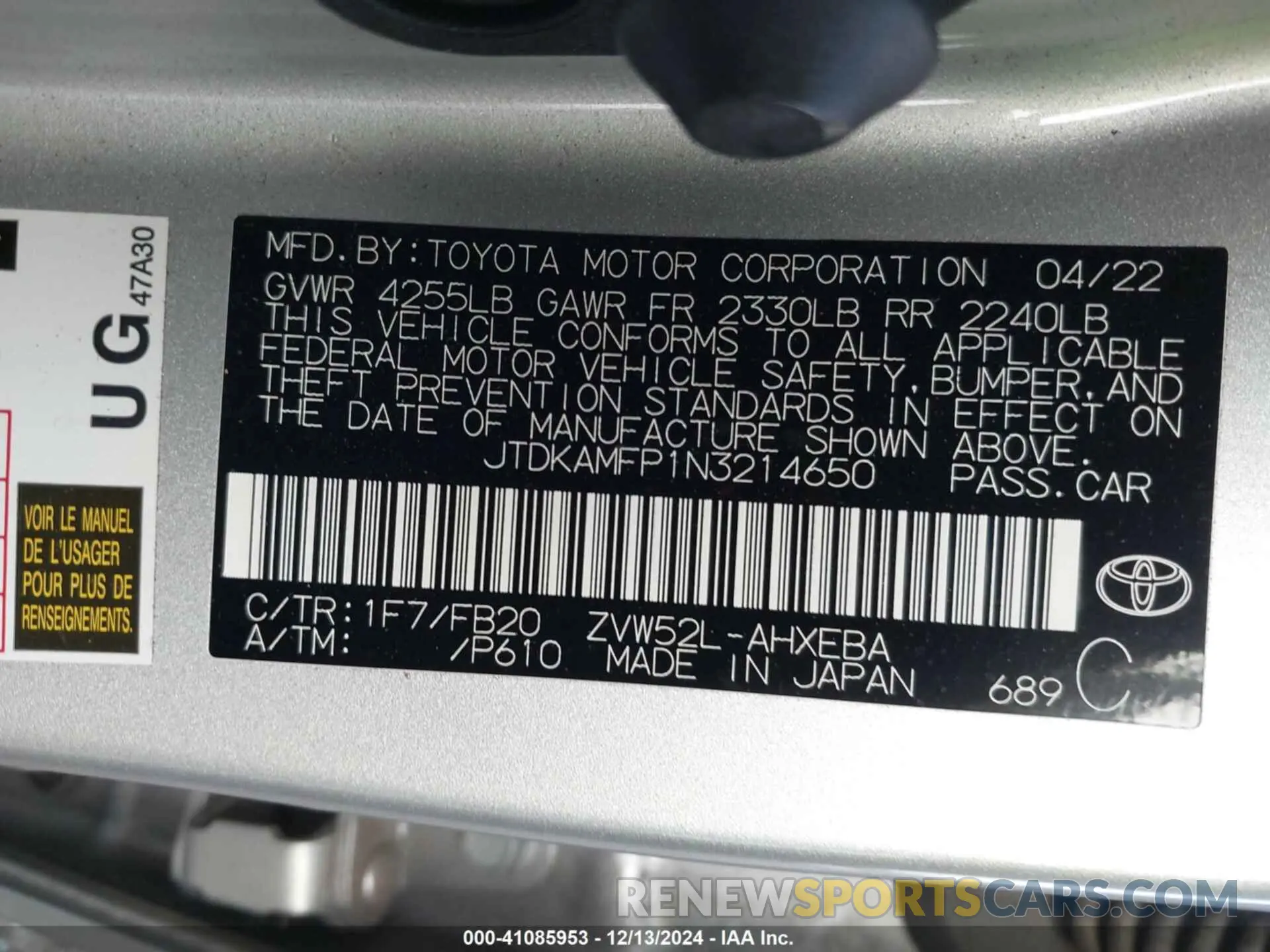9 fotografías del automóvil dañado JTDKAMFP1N3214650 TOYOTA PRIUS PRIME 2022