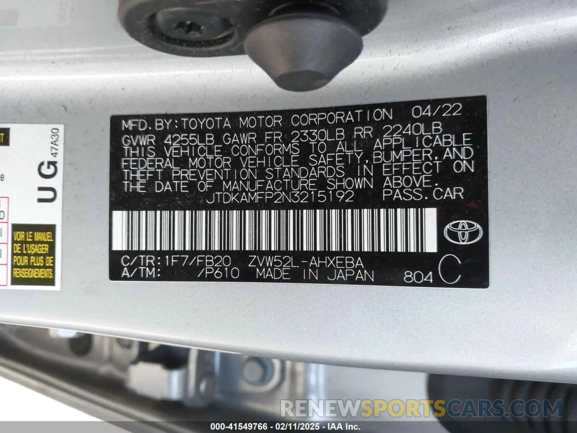 9 fotografías del automóvil dañado JTDKAMFP2N3215192 TOYOTA PRIUS PRIME 2022