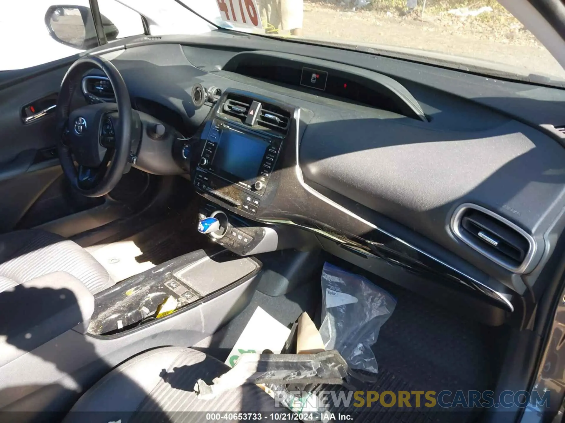5 fotografías del automóvil dañado JTDKAMFP8N3214791 TOYOTA PRIUS PRIME 2022