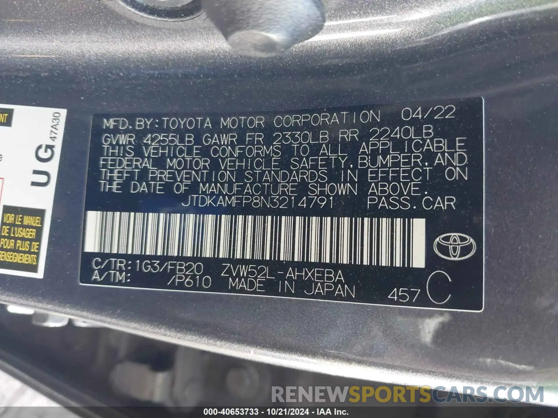9 fotografías del automóvil dañado JTDKAMFP8N3214791 TOYOTA PRIUS PRIME 2022
