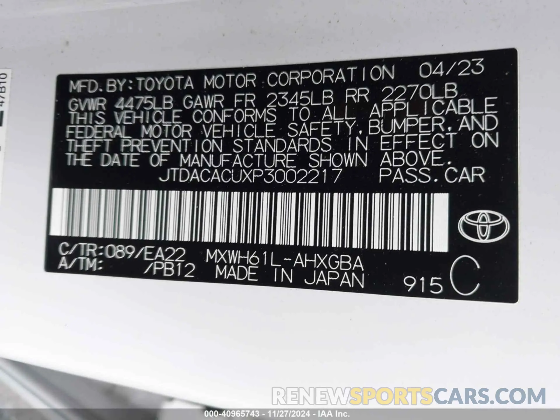 9 fotografías del automóvil dañado JTDACACUXP3002217 TOYOTA PRIUS PRIME 2023