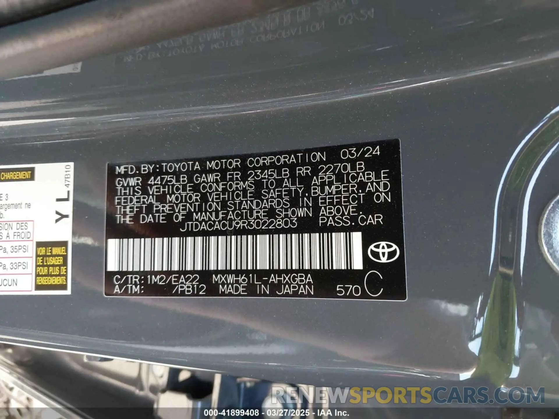 9 fotografías del automóvil dañado JTDACACU9R3022803 TOYOTA PRIUS PRIME 2024