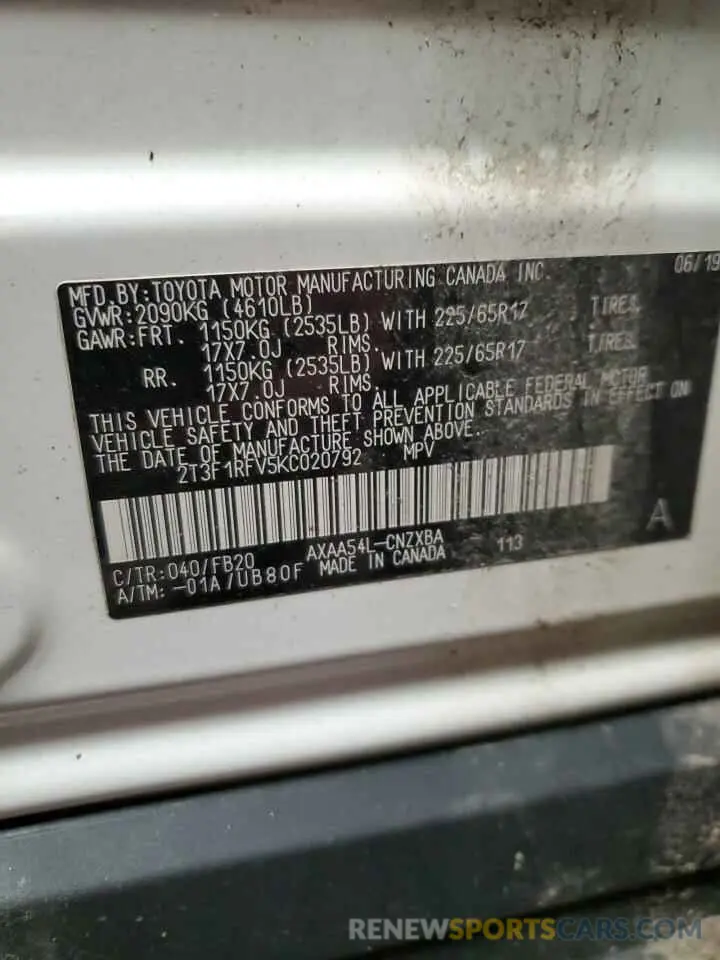 14 fotografías del automóvil dañado 2T3F1RFV5KC020792 TOYOTA RAV4 2019