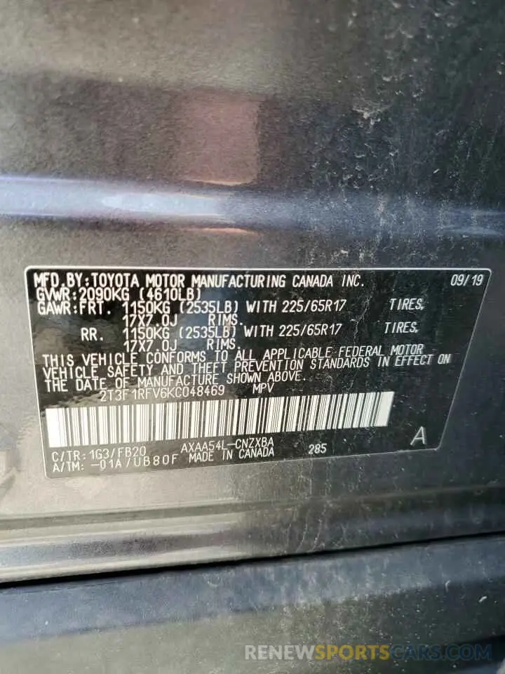 13 fotografías del automóvil dañado 2T3F1RFV6KC048469 TOYOTA RAV4 2019