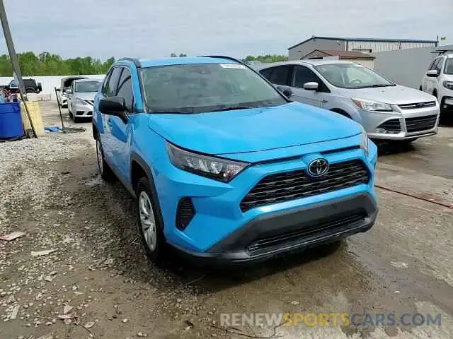 14 fotografías del automóvil dañado 2T3H1RFV6KW038015 TOYOTA RAV4 2019