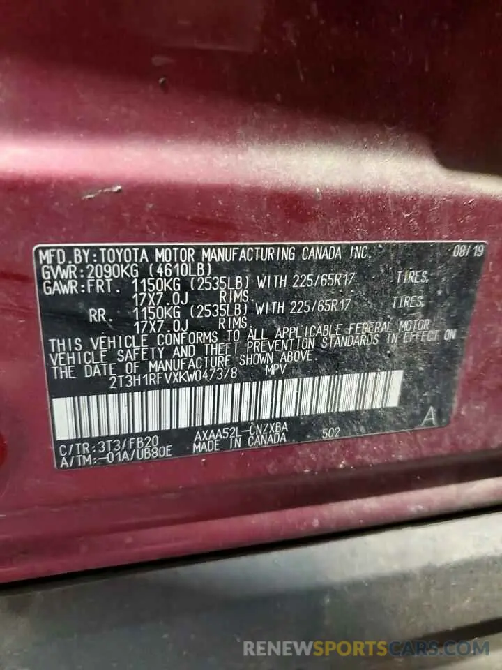 13 fotografías del automóvil dañado 2T3H1RFVXKW047378 TOYOTA RAV4 2019