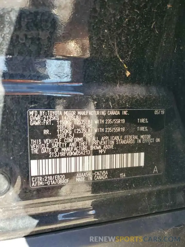 14 fotografías del automóvil dañado 2T3J1RFV0KW054213 TOYOTA RAV4 2019