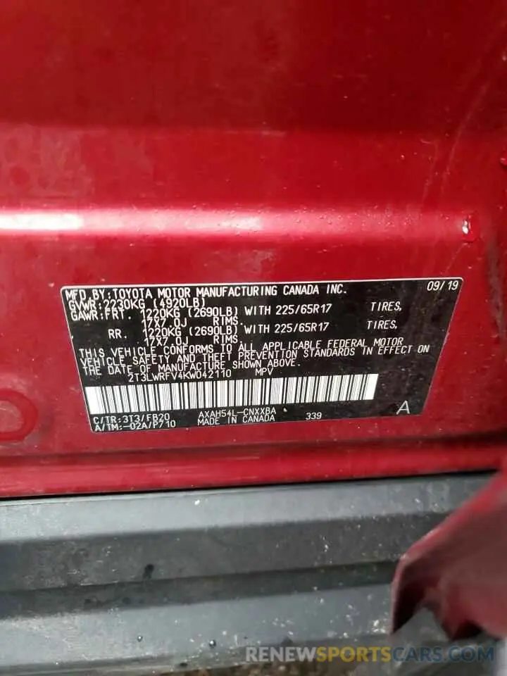 13 fotografías del automóvil dañado 2T3LWRFV4KW042110 TOYOTA RAV4 2019