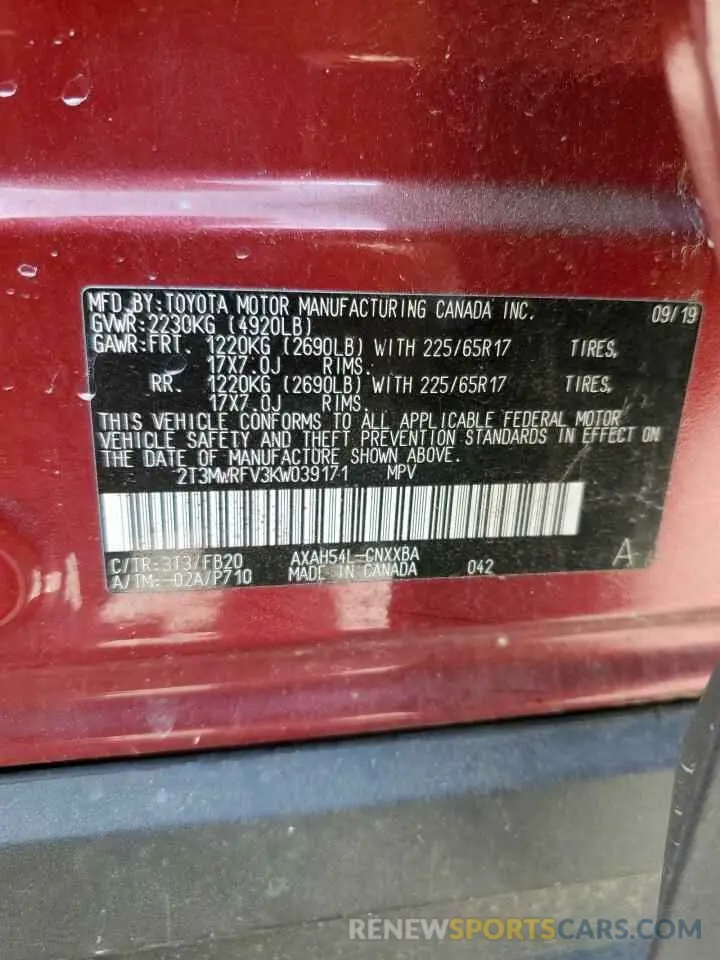 13 fotografías del automóvil dañado 2T3MWRFV3KW039171 TOYOTA RAV4 2019