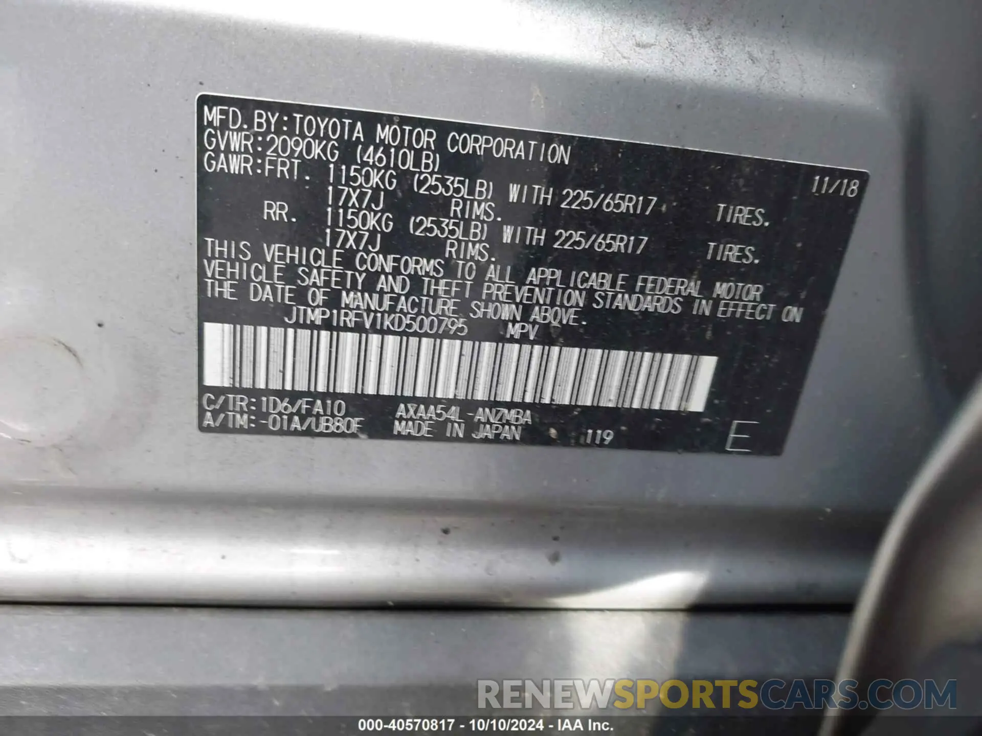 9 fotografías del automóvil dañado 2T3N1RFV3KW019750 TOYOTA RAV4 2019