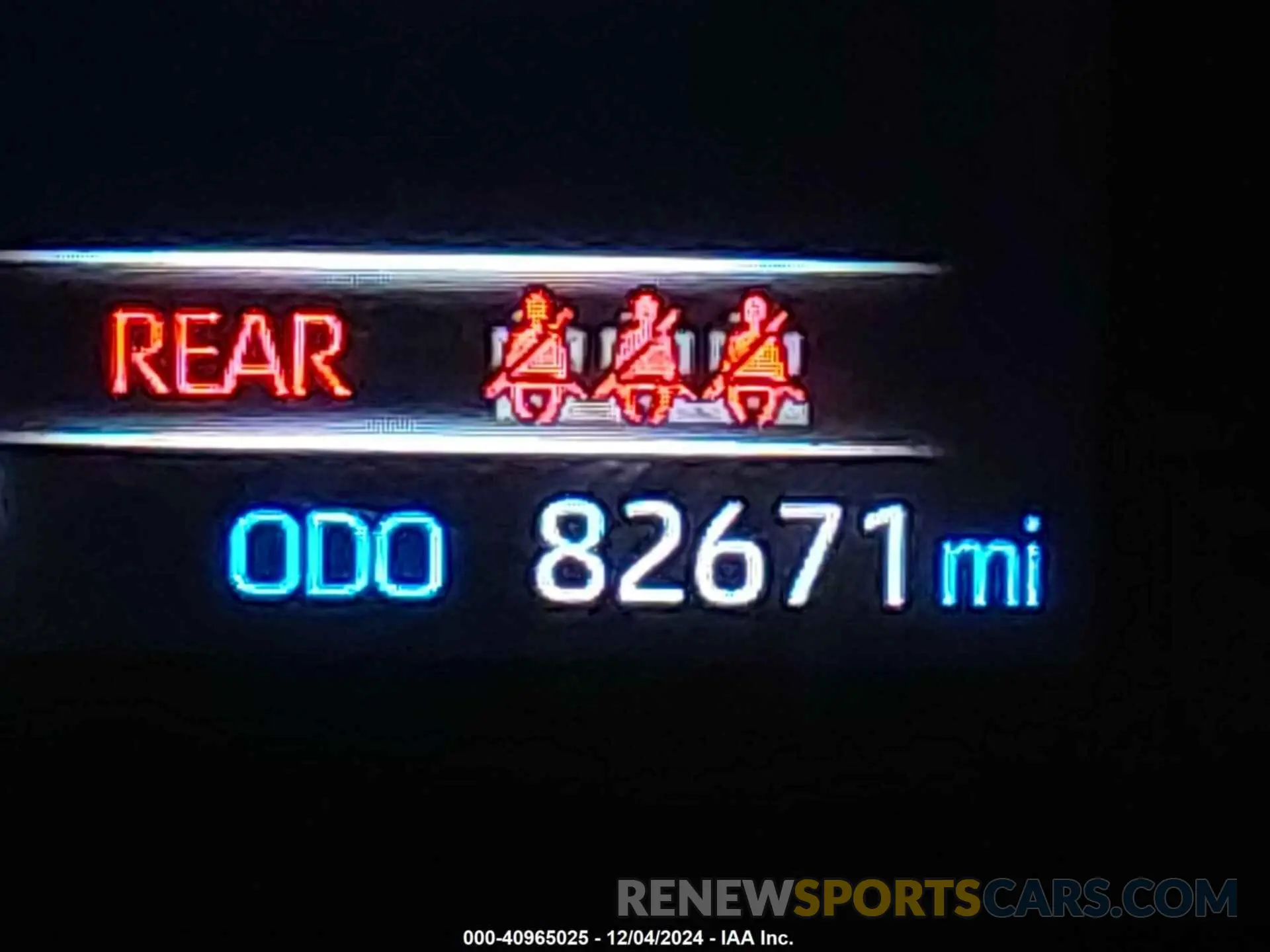 16 fotografías del automóvil dañado 2T3P1RFV5KW061166 TOYOTA RAV4 2019
