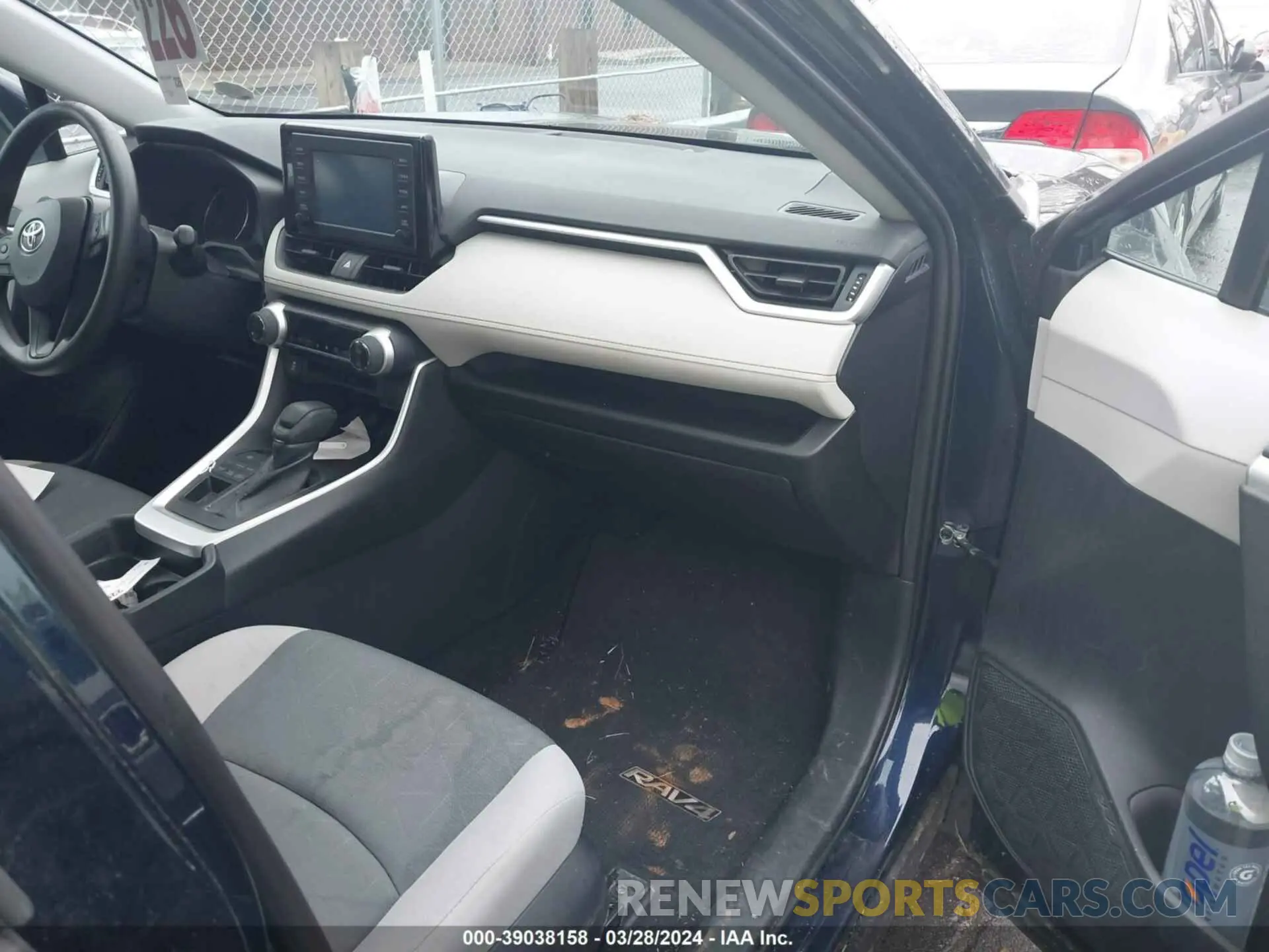 5 fotografías del automóvil dañado 2T3P1RFVXKC024826 TOYOTA RAV4 2019