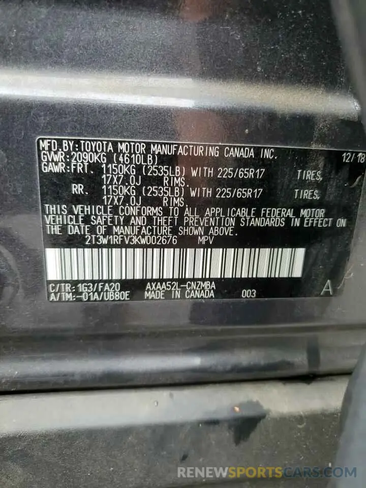 13 fotografías del automóvil dañado 2T3W1RFV3KW002676 TOYOTA RAV4 2019
