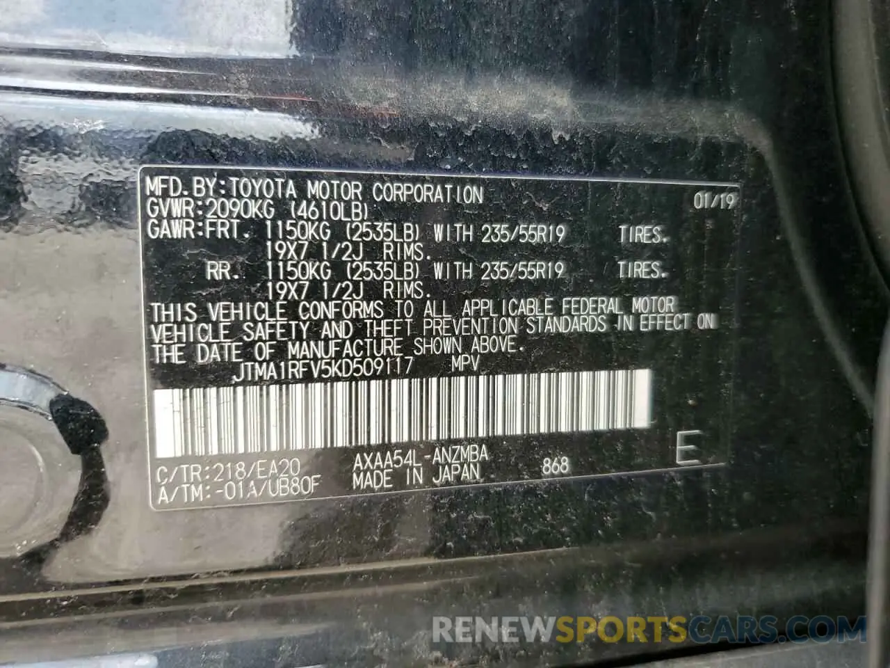 13 fotografías del automóvil dañado JTMA1RFV5KD509117 TOYOTA RAV4 2019