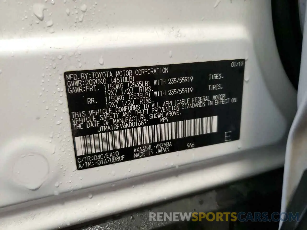 14 fotografías del automóvil dañado JTMA1RFV6KD016871 TOYOTA RAV4 2019