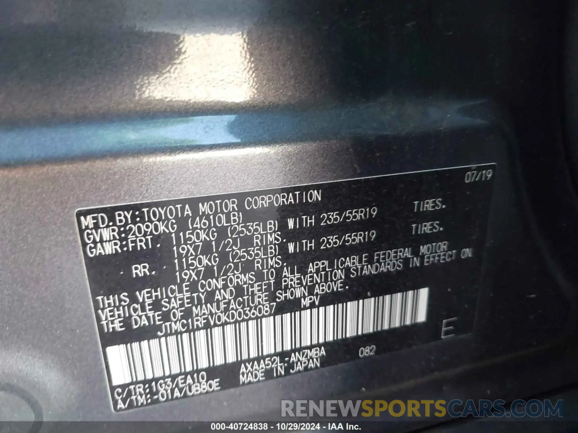 9 fotografías del automóvil dañado JTMC1RFV0KD036087 TOYOTA RAV4 2019