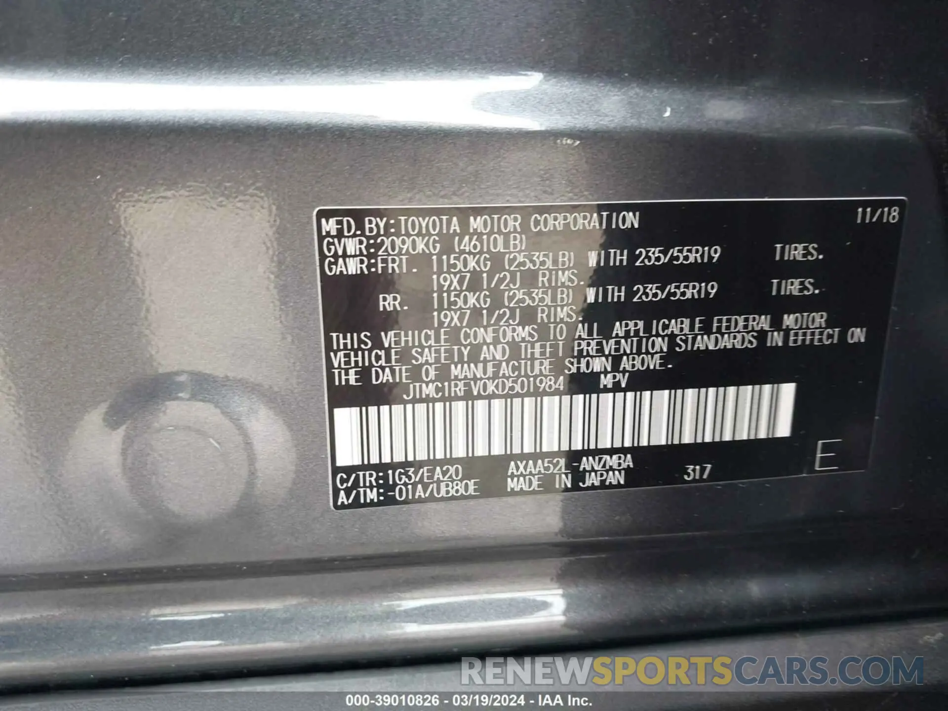 9 fotografías del automóvil dañado JTMC1RFV0KD501984 TOYOTA RAV4 2019