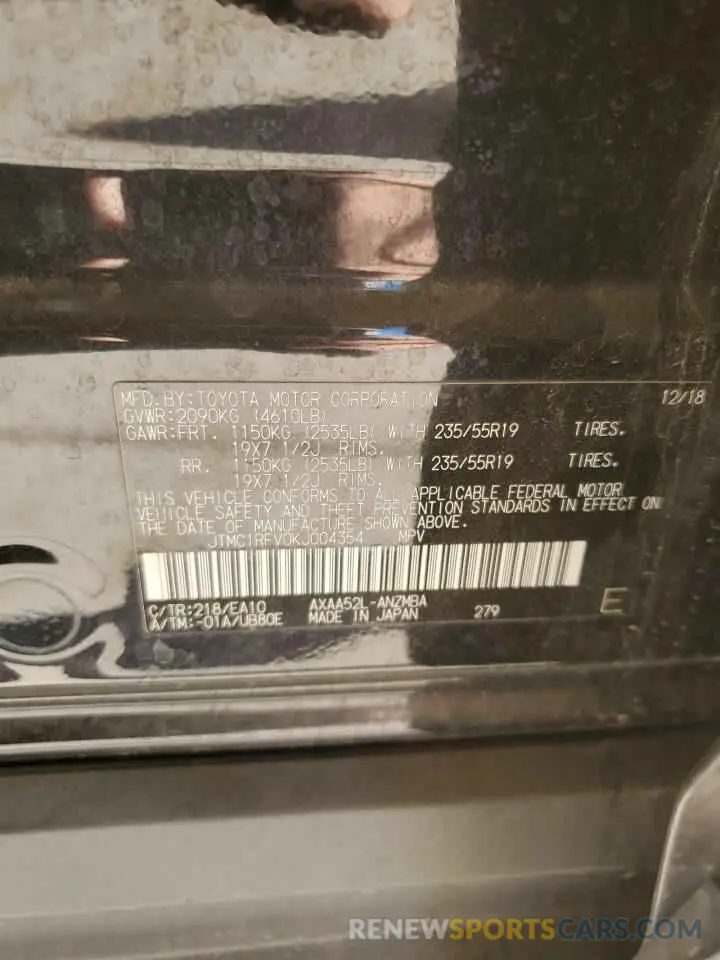 13 fotografías del automóvil dañado JTMC1RFV0KJ004354 TOYOTA RAV4 2019