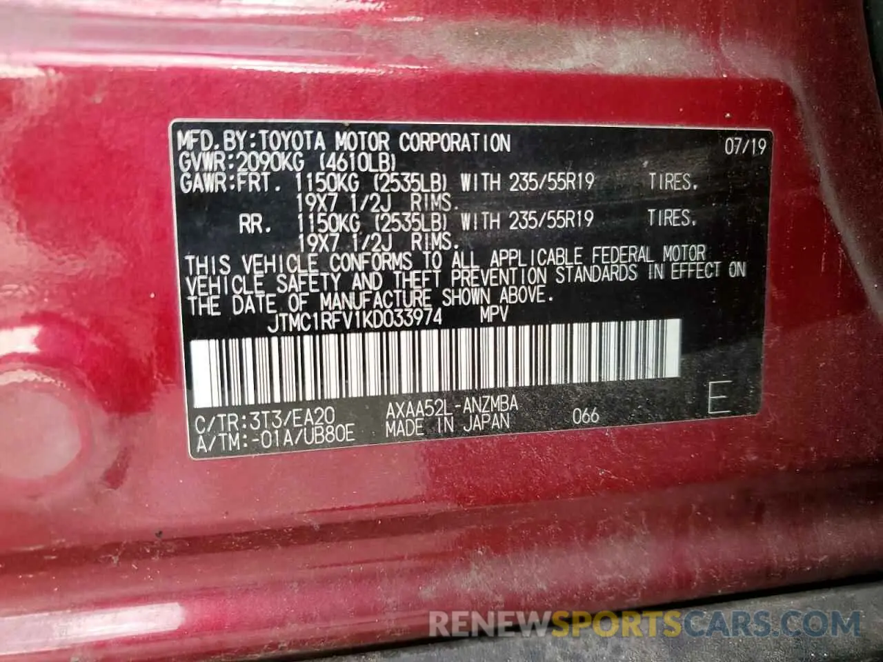 14 fotografías del automóvil dañado JTMC1RFV1KD033974 TOYOTA RAV4 2019