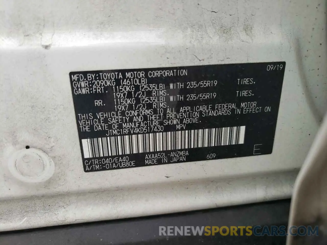 8 fotografías del automóvil dañado JTMC1RFV4KD517430 TOYOTA RAV4 2019