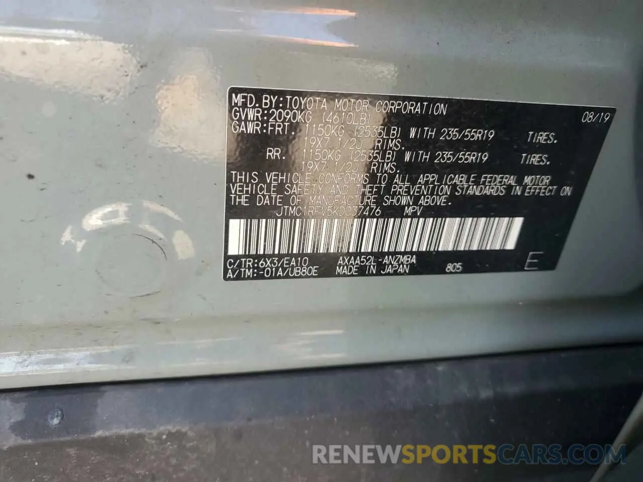 14 fotografías del automóvil dañado JTMC1RFV5KD037476 TOYOTA RAV4 2019