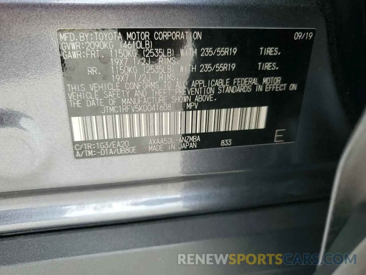 16 fotografías del automóvil dañado JTMC1RFV5KD041608 TOYOTA RAV4 2019