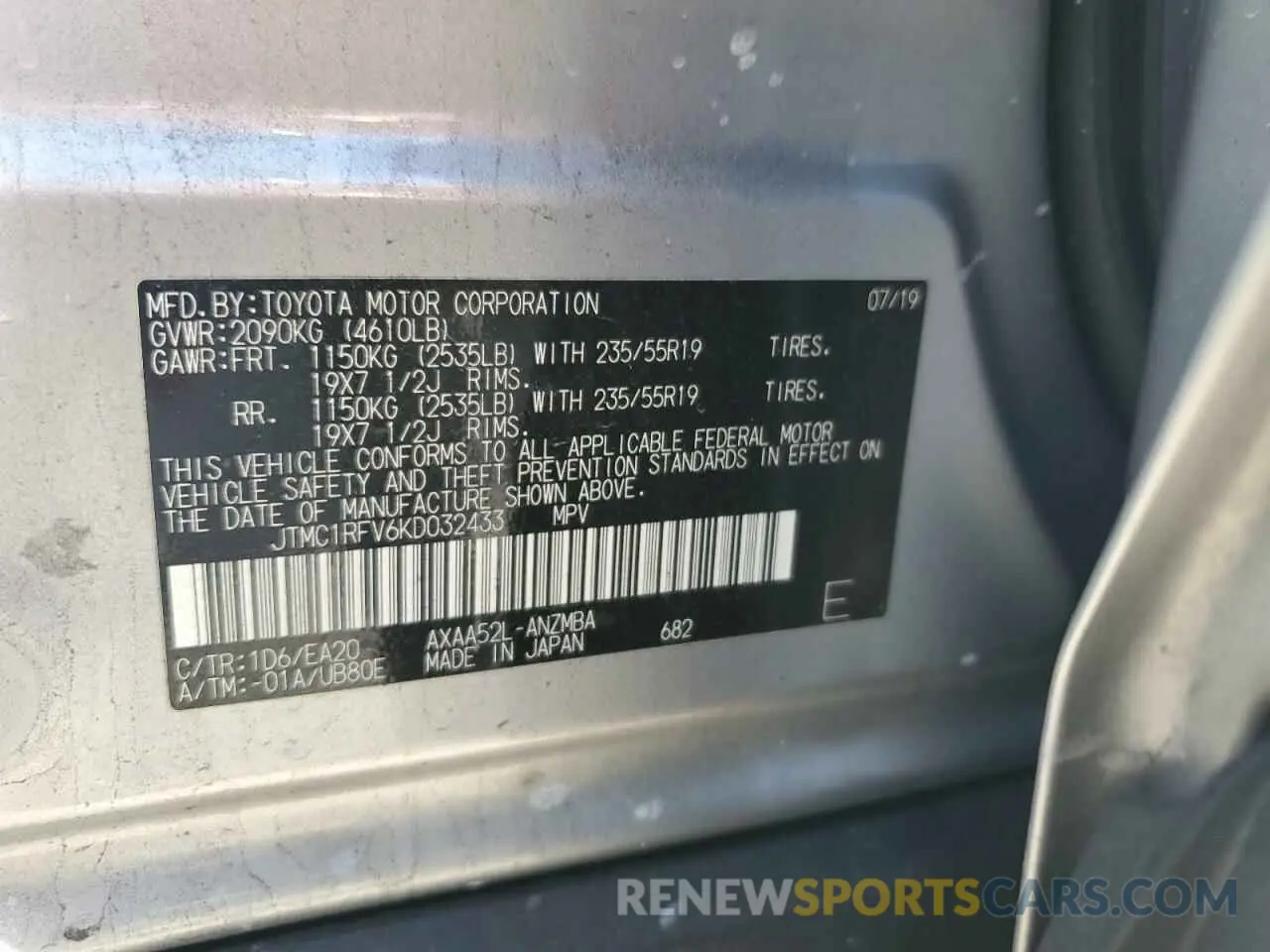 14 fotografías del automóvil dañado JTMC1RFV6KD032433 TOYOTA RAV4 2019