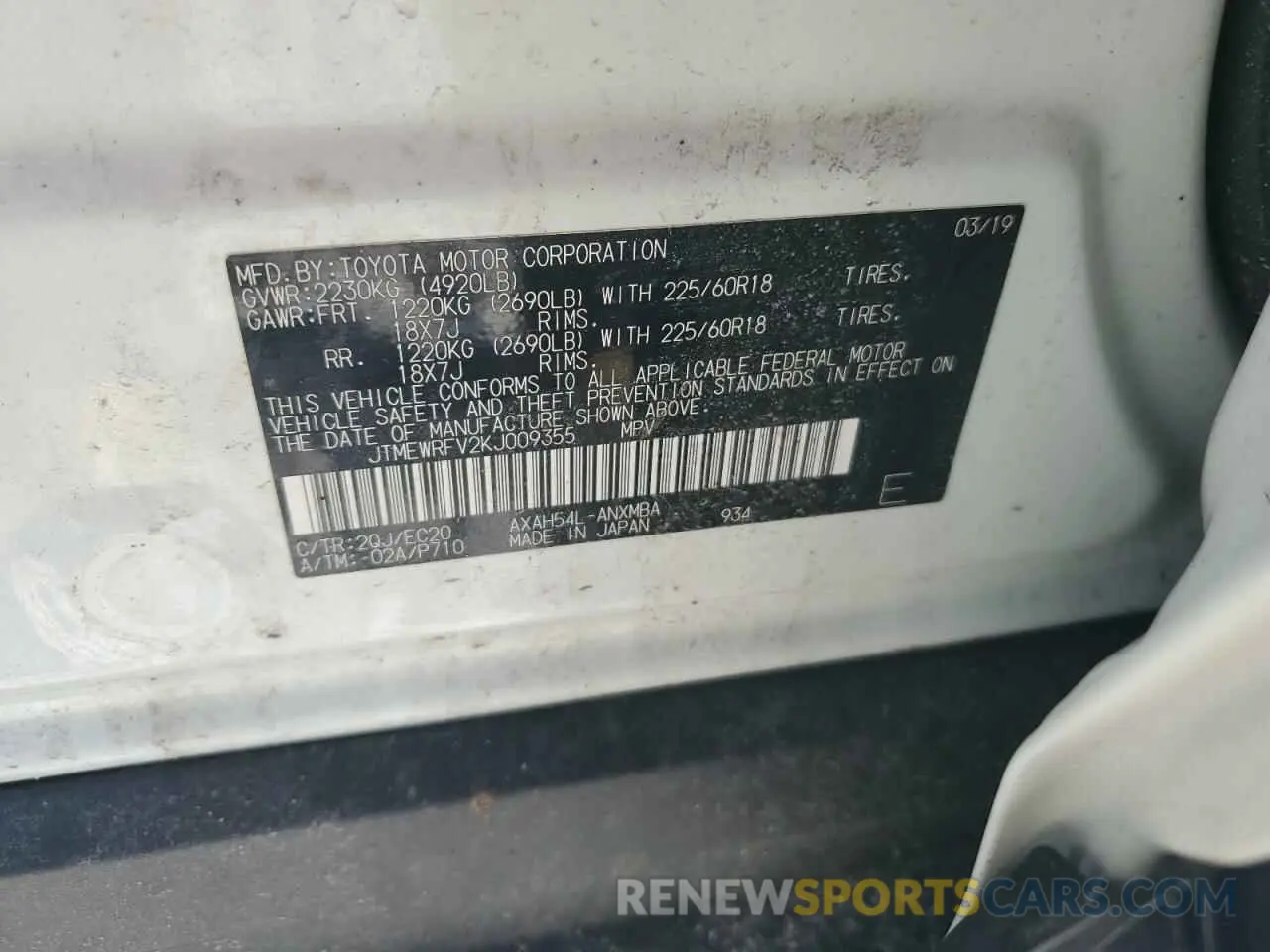 14 fotografías del automóvil dañado JTMEWRFV2KJ009355 TOYOTA RAV4 2019