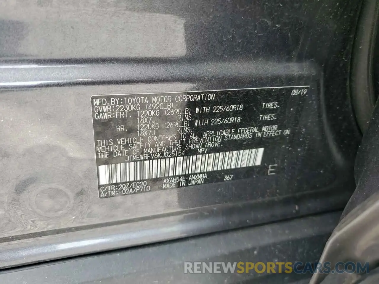 13 fotografías del automóvil dañado JTMEWRFV6KJ025154 TOYOTA RAV4 2019