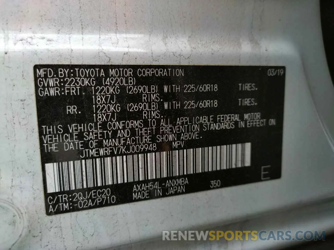 13 fotografías del automóvil dañado JTMEWRFV7KJ009948 TOYOTA RAV4 2019