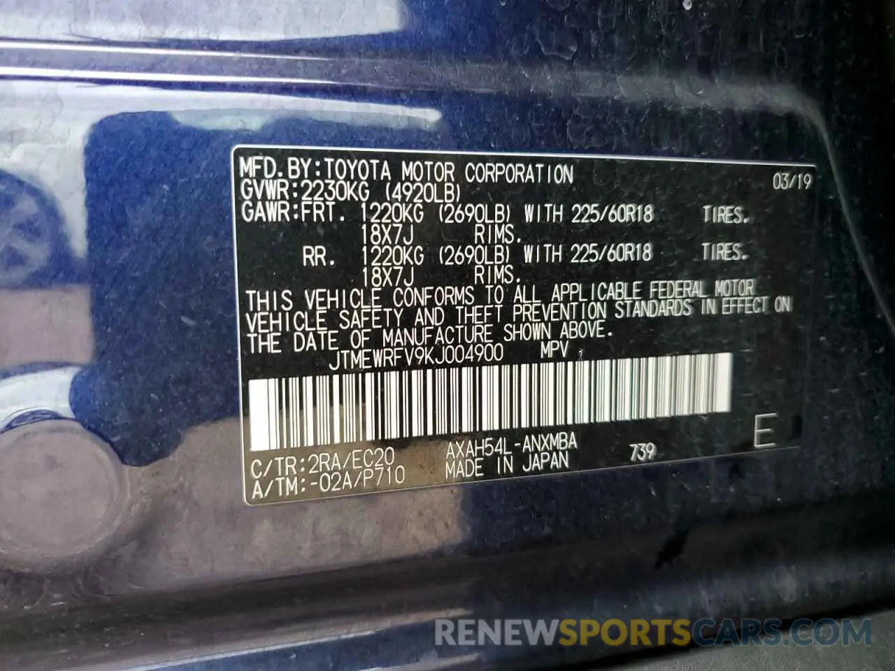 12 fotografías del automóvil dañado JTMEWRFV9KJ004900 TOYOTA RAV4 2019