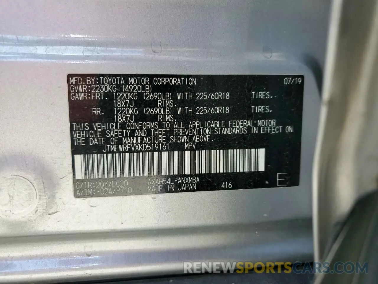 14 fotografías del automóvil dañado JTMEWRFVXKD519161 TOYOTA RAV4 2019