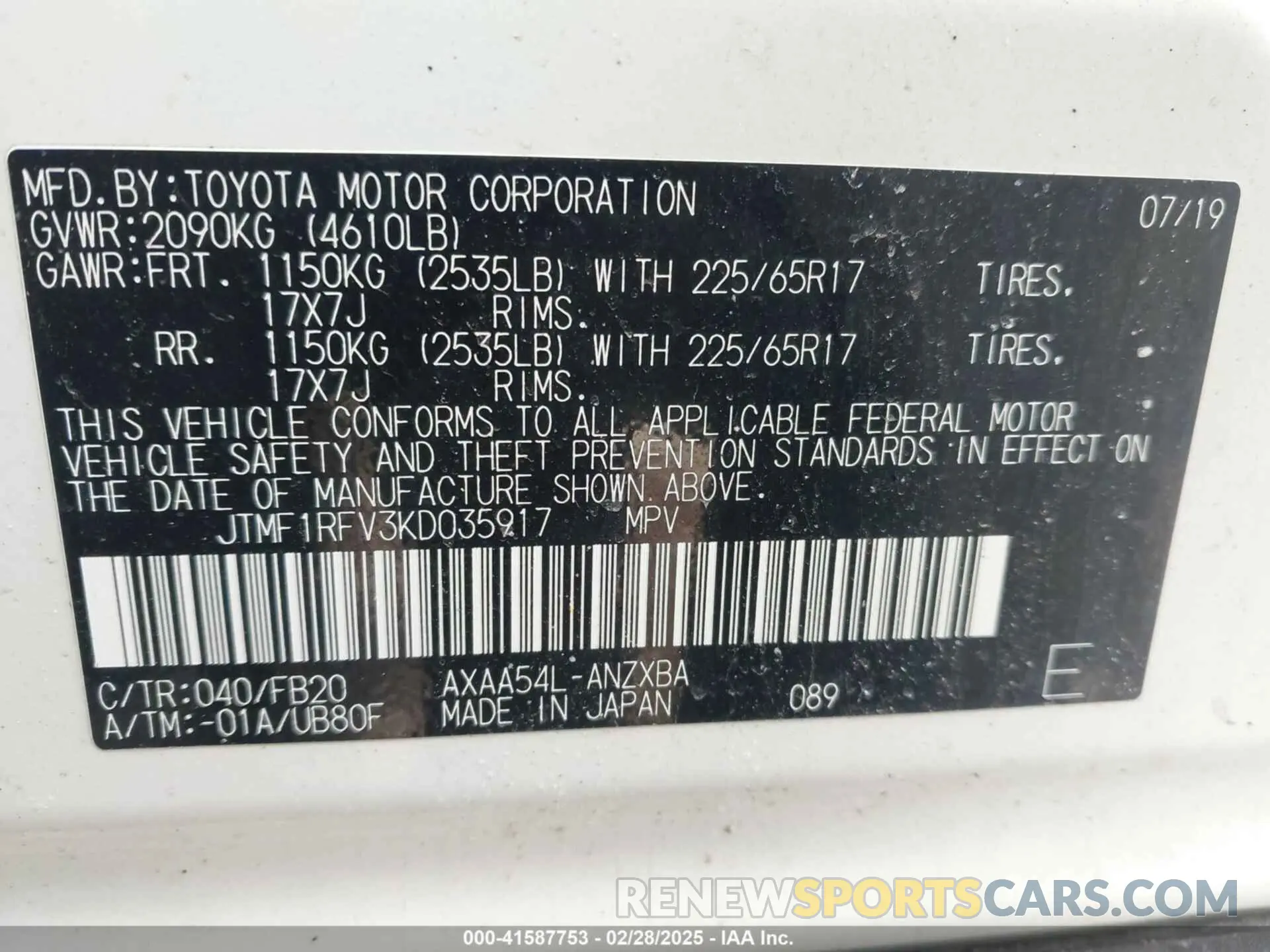 9 fotografías del automóvil dañado JTMF1RFV3KD035917 TOYOTA RAV4 2019
