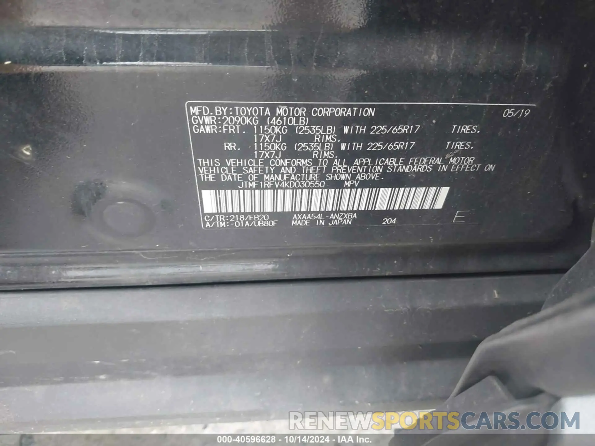 9 fotografías del automóvil dañado JTMF1RFV4KD030550 TOYOTA RAV4 2019
