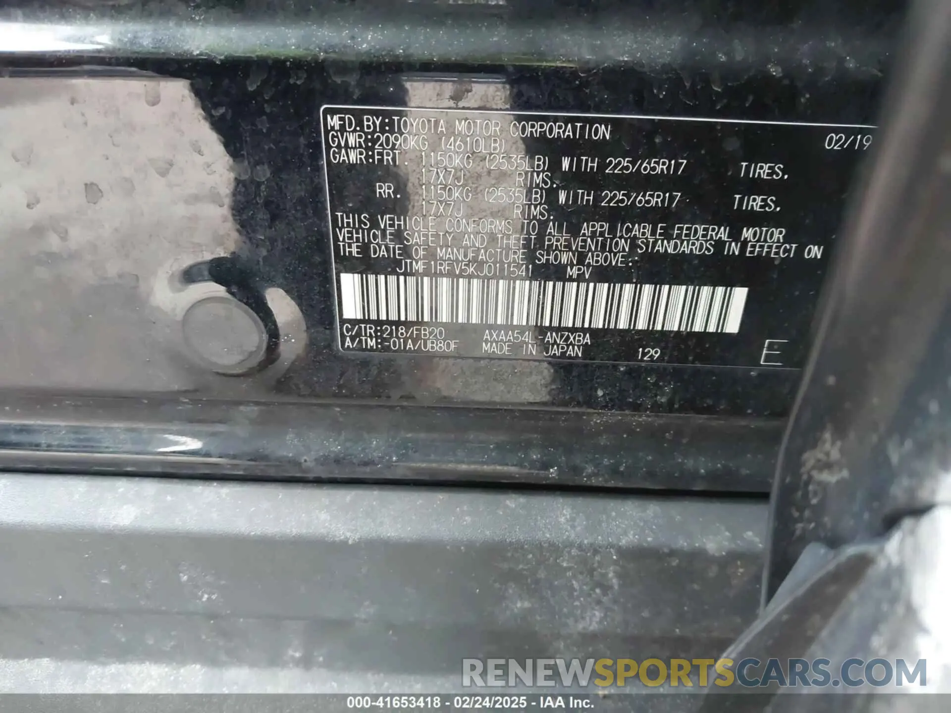 9 fotografías del automóvil dañado JTMF1RFV5KJ011541 TOYOTA RAV4 2019