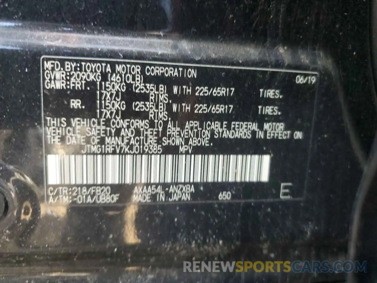 13 fotografías del automóvil dañado JTMG1RFV7KJ019385 TOYOTA RAV4 2019