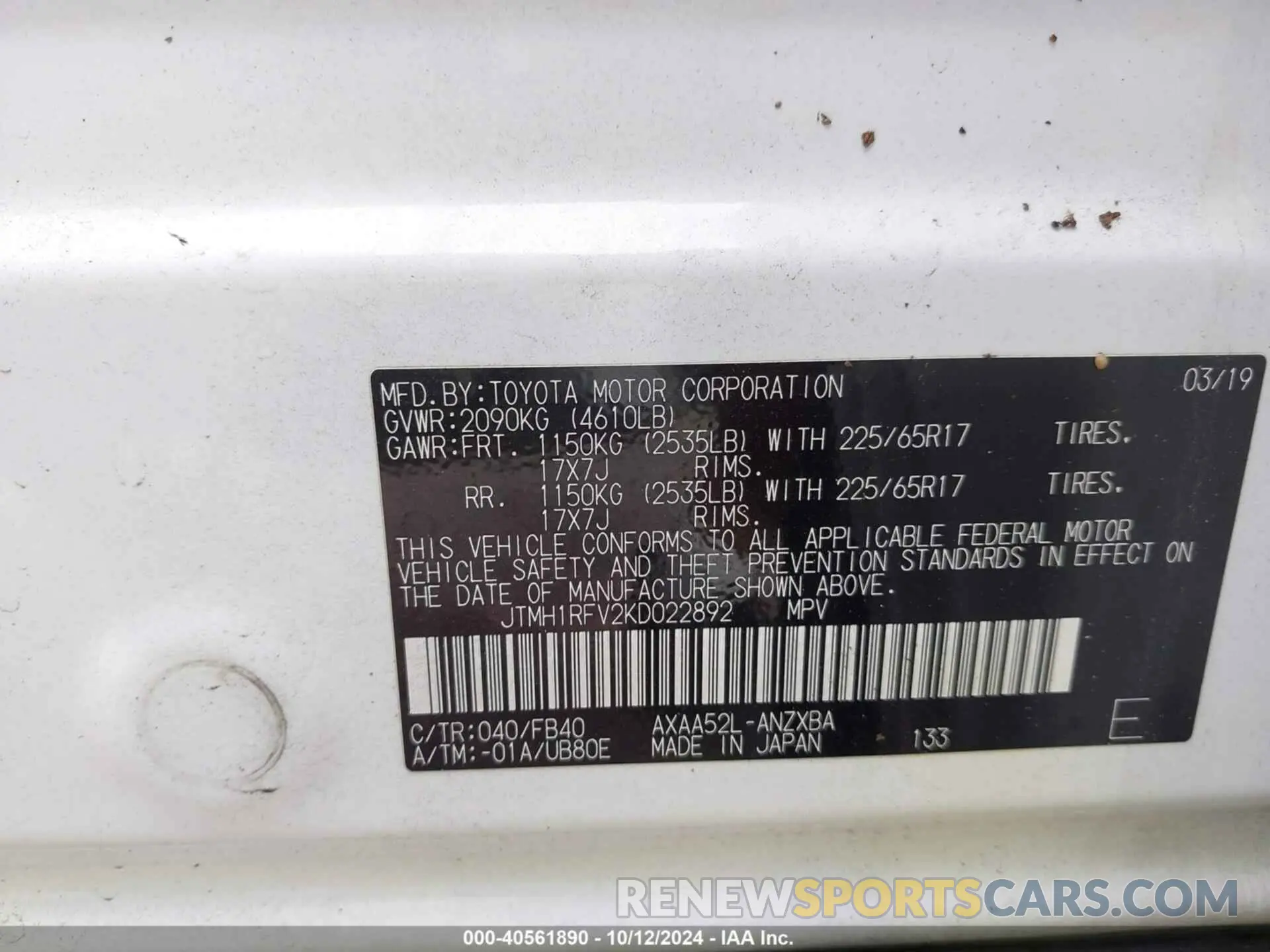 9 fotografías del automóvil dañado JTMH1RFV2KD022892 TOYOTA RAV4 2019