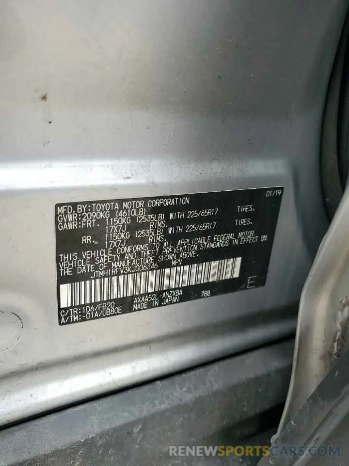 12 fotografías del automóvil dañado JTMH1RFV3KJ006346 TOYOTA RAV4 2019