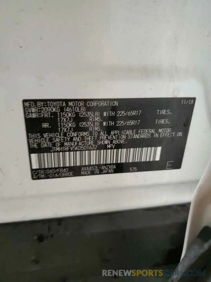 13 fotografías del automóvil dañado JTMH1RFV5KD501632 TOYOTA RAV4 2019
