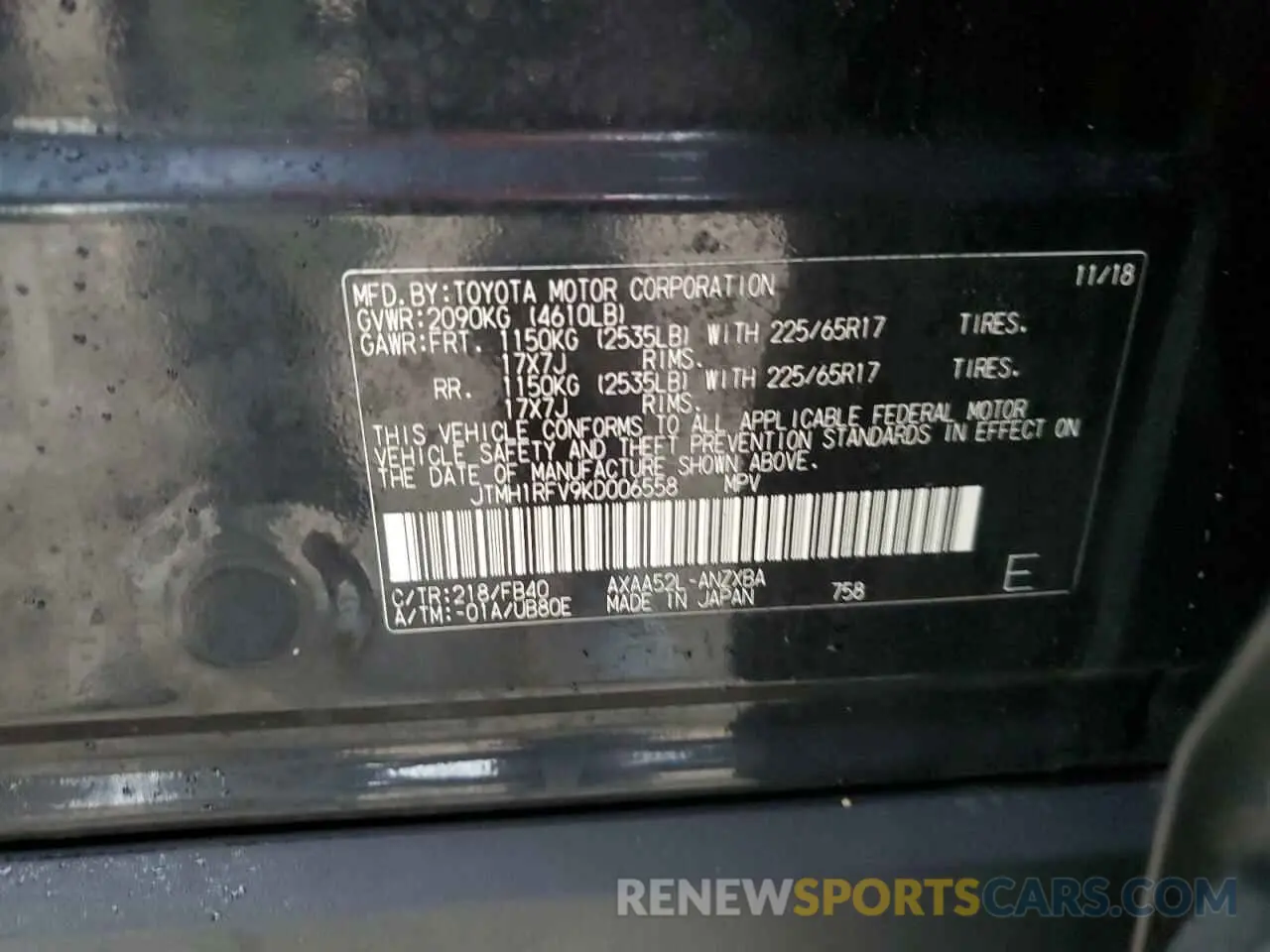 14 fotografías del automóvil dañado JTMH1RFV9KD006558 TOYOTA RAV4 2019