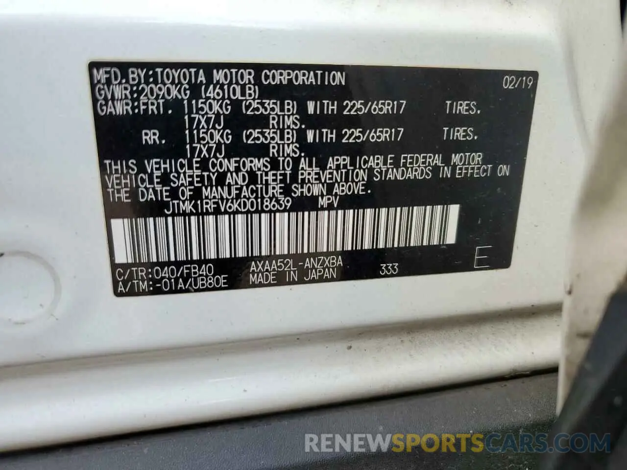 15 fotografías del automóvil dañado JTMK1RFV6KD018639 TOYOTA RAV4 2019