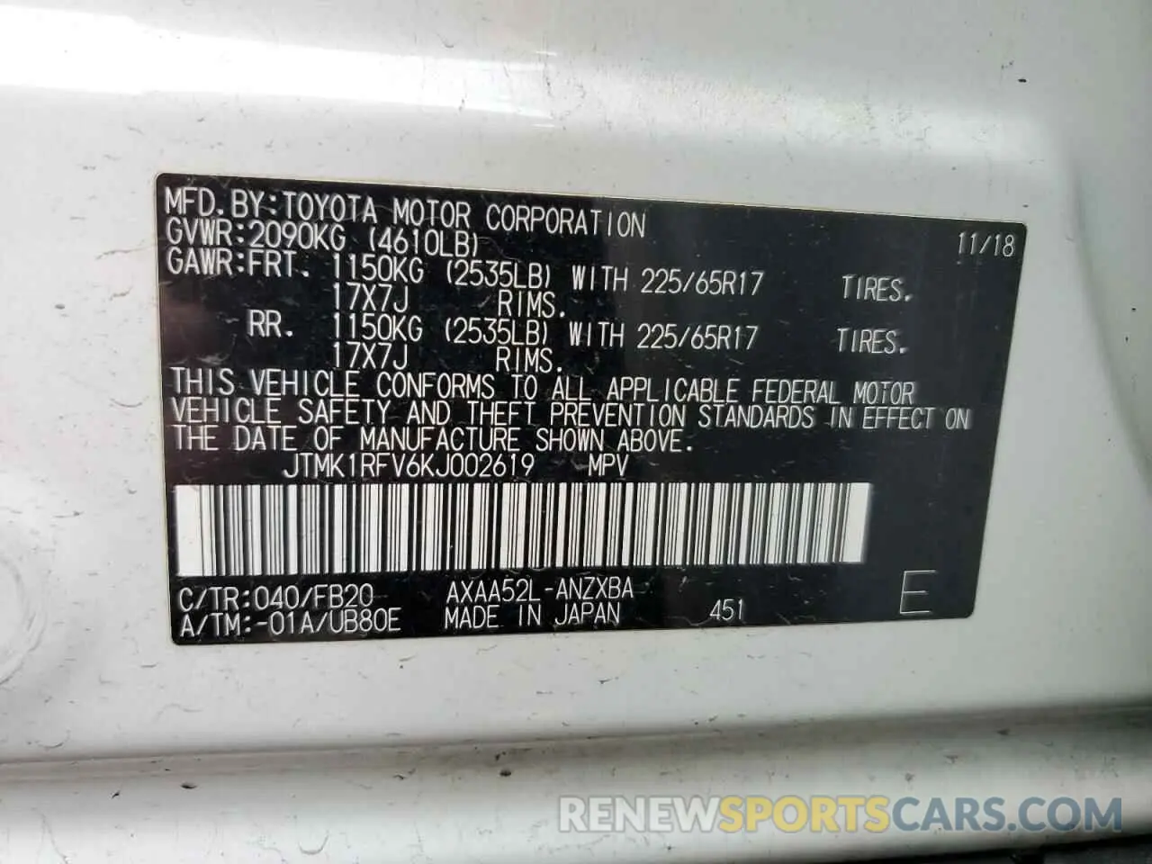 13 fotografías del automóvil dañado JTMK1RFV6KJ002619 TOYOTA RAV4 2019