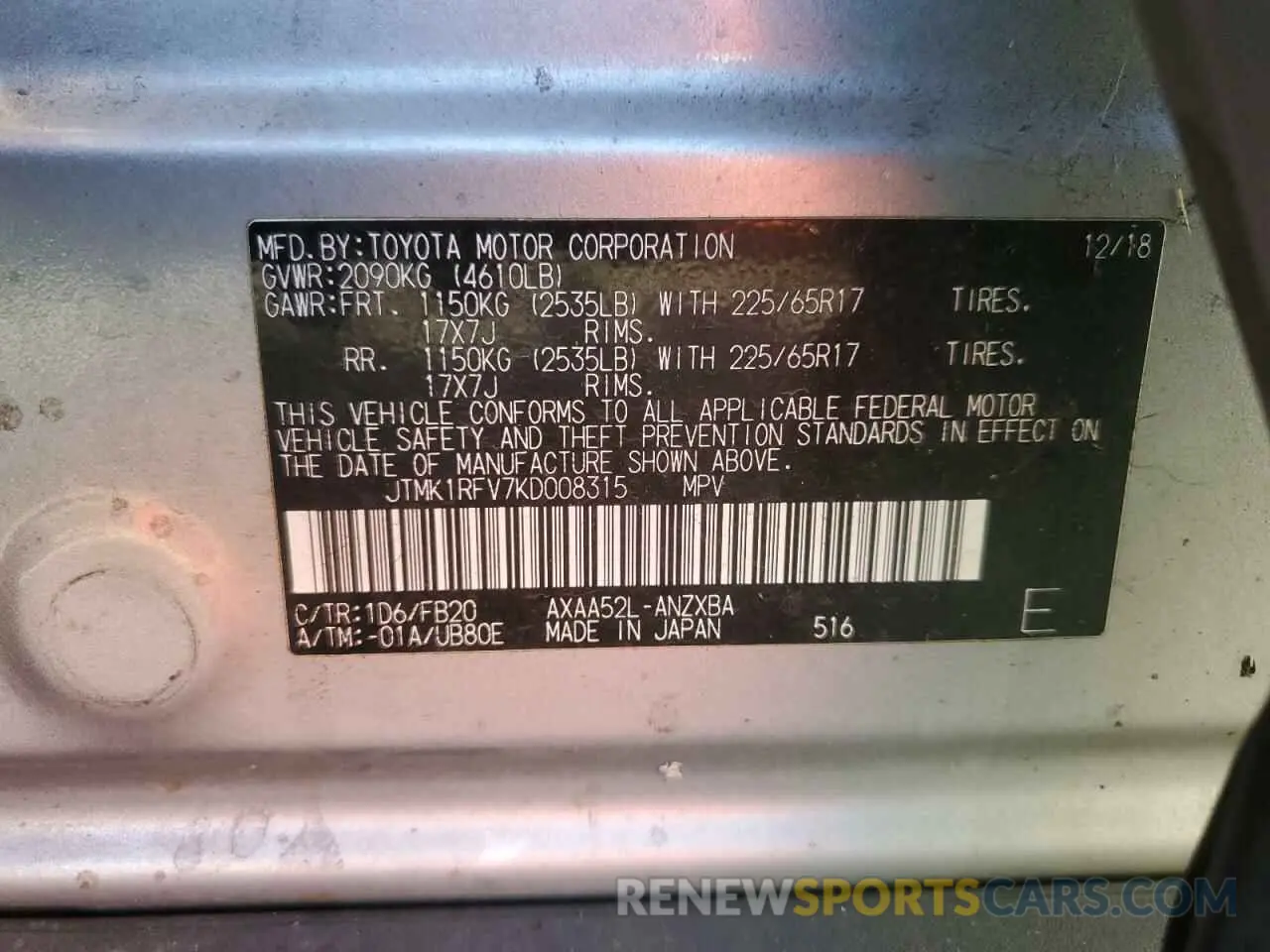 13 fotografías del automóvil dañado JTMK1RFV7KD008315 TOYOTA RAV4 2019