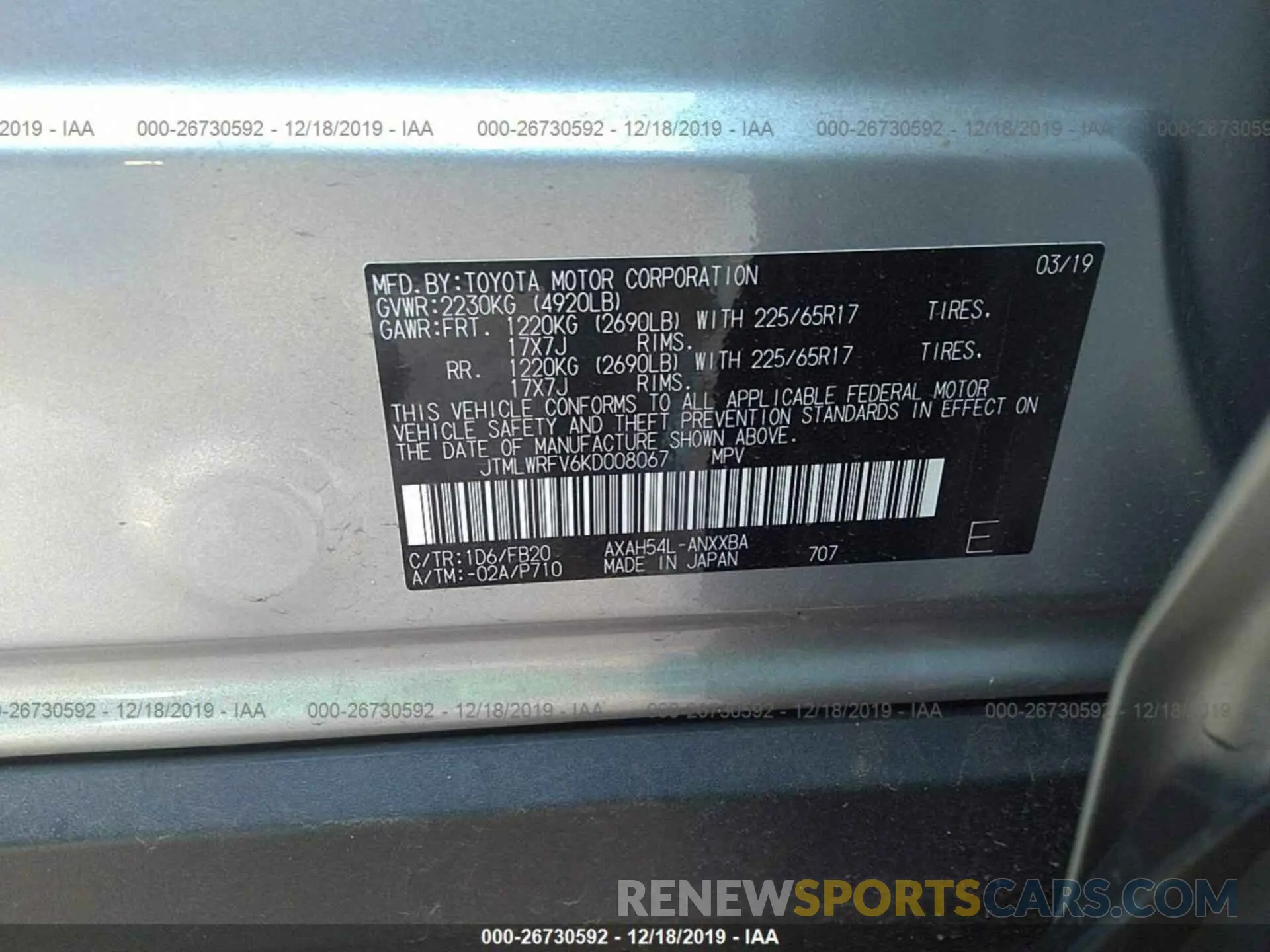 9 fotografías del automóvil dañado JTMLWRFV6KD008067 TOYOTA RAV4 2019