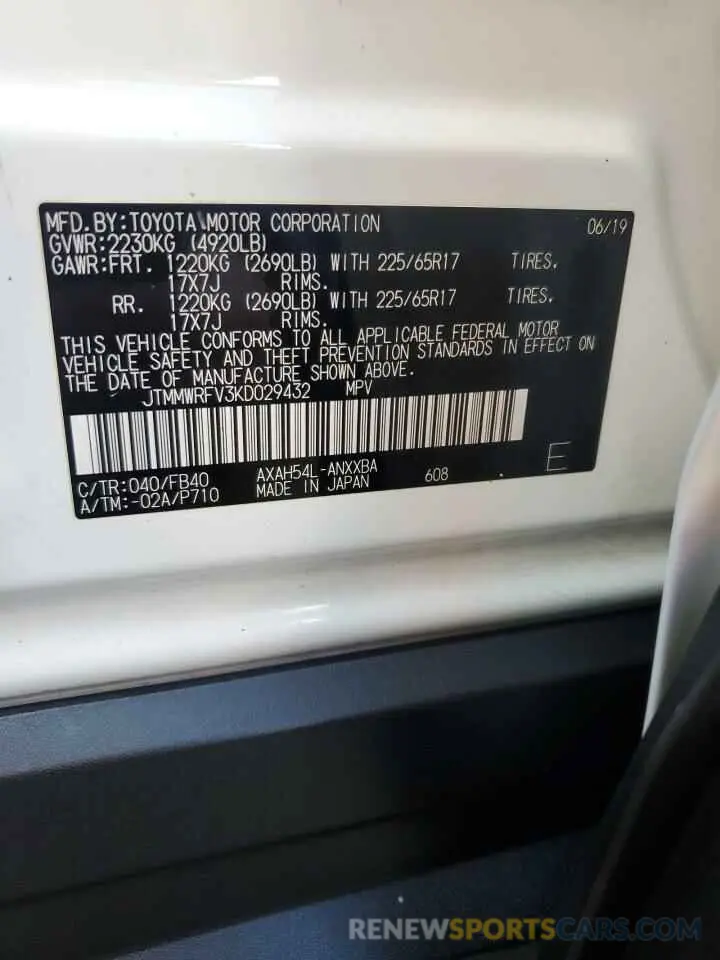 13 fotografías del automóvil dañado JTMMWRFV3KD029432 TOYOTA RAV4 2019