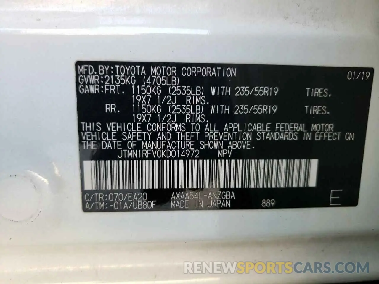 15 fotografías del automóvil dañado JTMN1RFV0KD014972 TOYOTA RAV4 2019